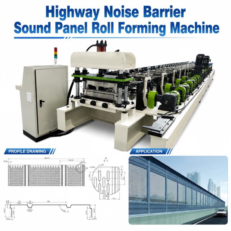 Read more about the article Highway Noise Barrier Sound Panel Roll Forming Machine