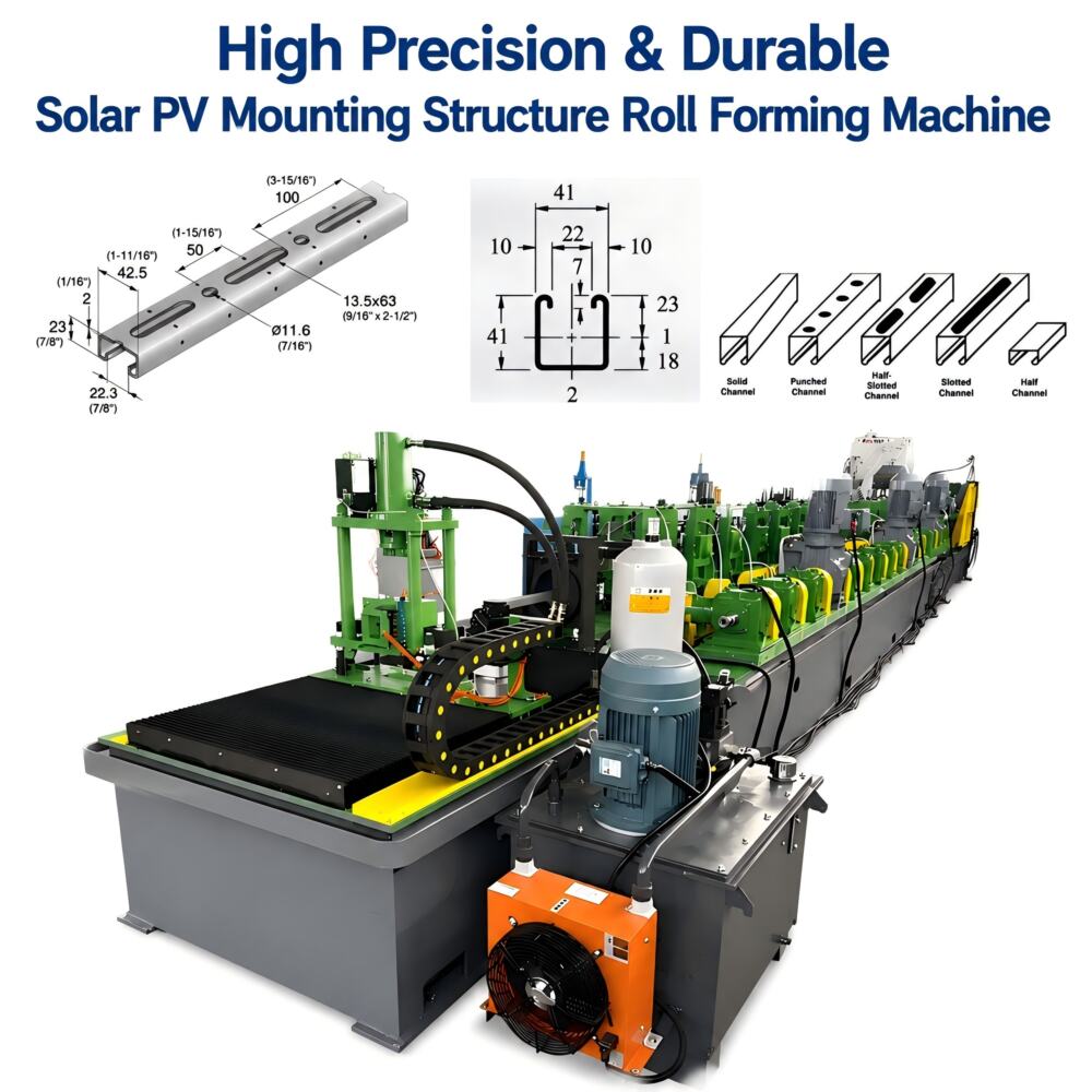 Read more about the article High Precision & Durable Solar PV Mounting Structure Roll Forming Machine