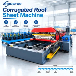 Automatic Corrugated Roof Sheet Machine for Metal Roofing Production - 20261020608